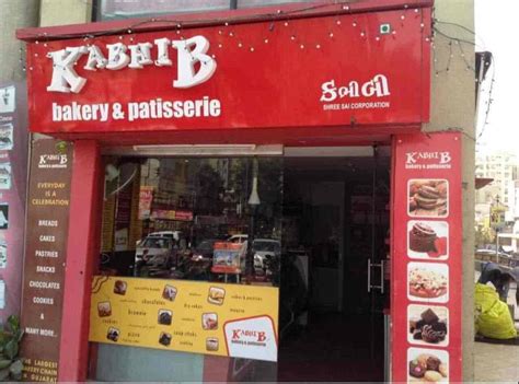 Kabhi B Bakery & Patisserie